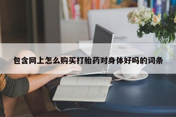 admin 第387页